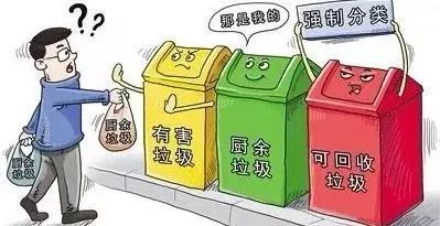 2020新春佳节来临之际,这份 文明过节倡议书 请您接力传递