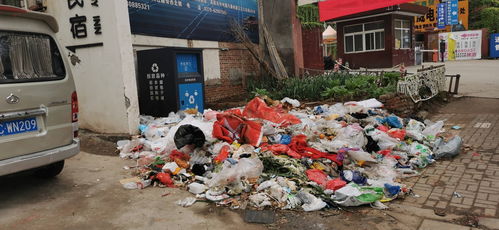 城市生活垃圾经营服务 探索城市生活垃圾处理新模式